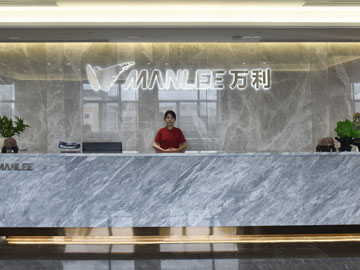 萬利-企業(yè)形象照