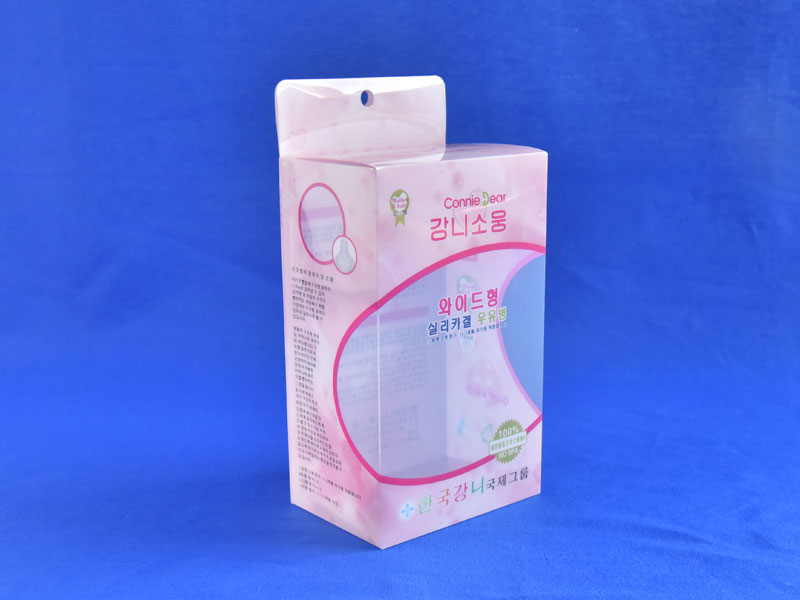 嬰童用品透明包裝盒
