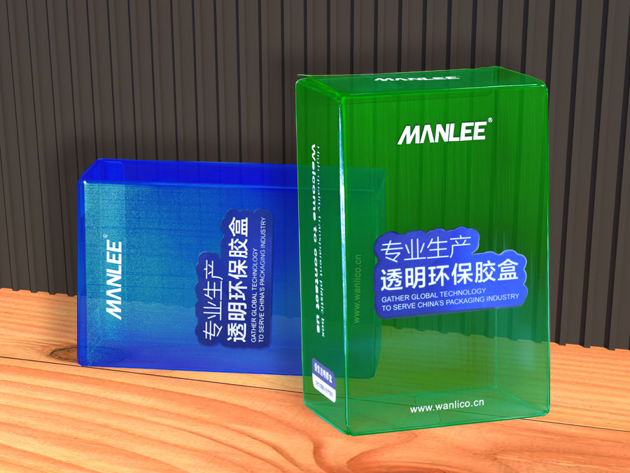 透明包裝盒