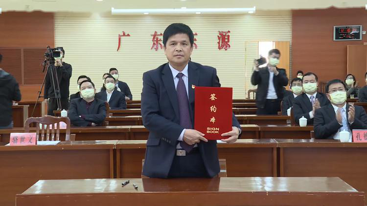 萬利科技東源項(xiàng)目簽約動工活動回顧