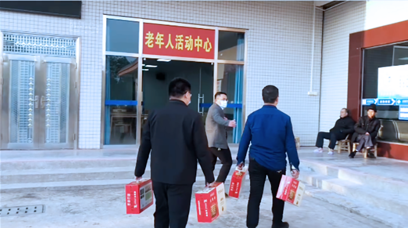 萬利科技集團(tuán)新年慰問活動(dòng)