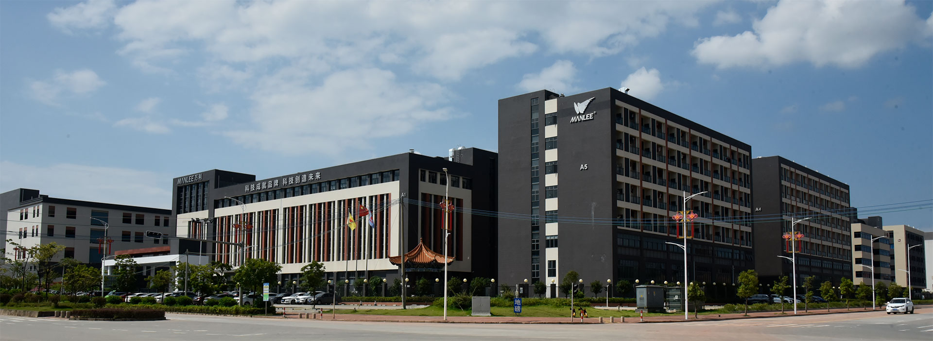 萬利-500強(qiáng)企業(yè)合作廠家